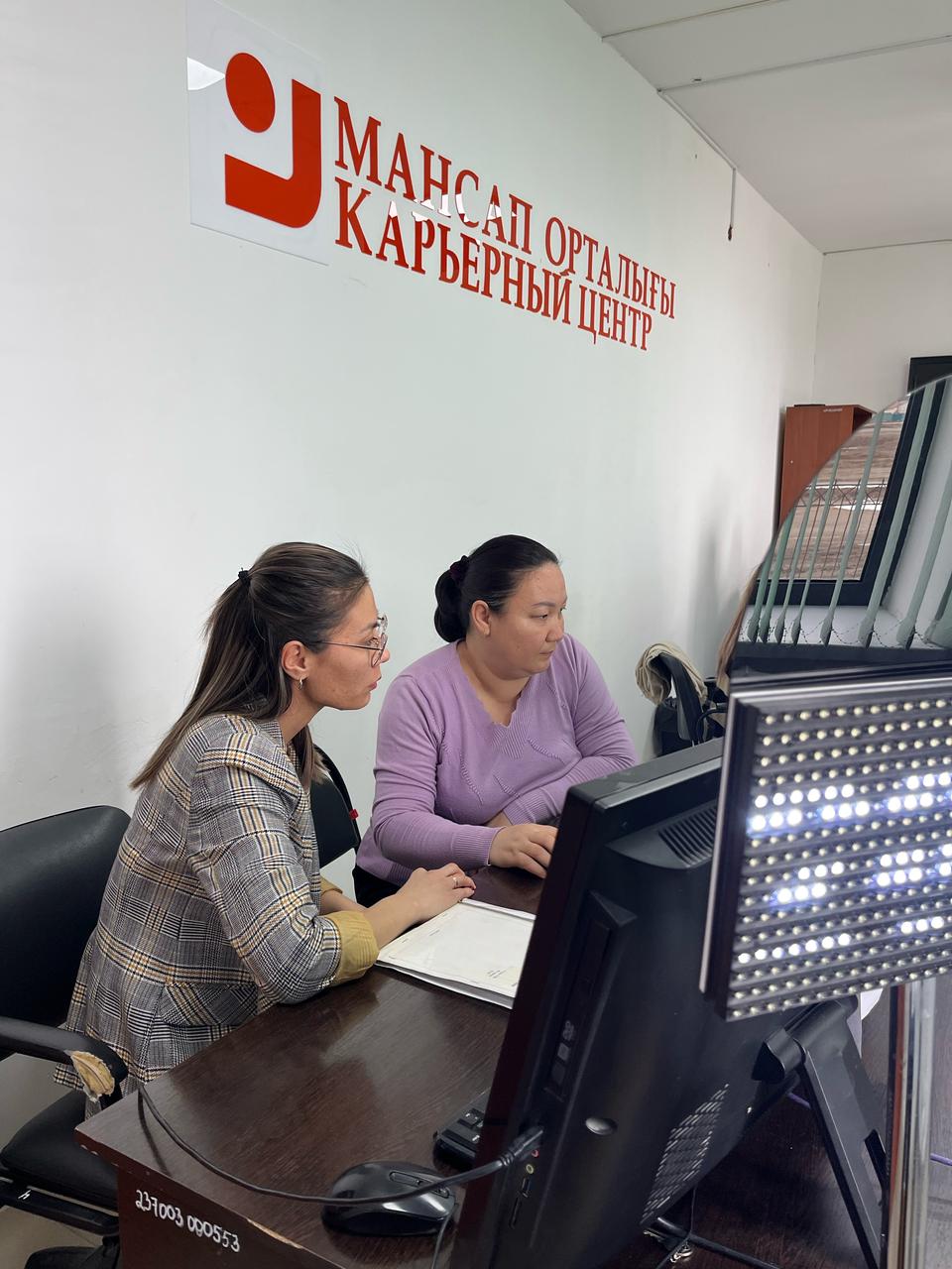 сурет автордікі