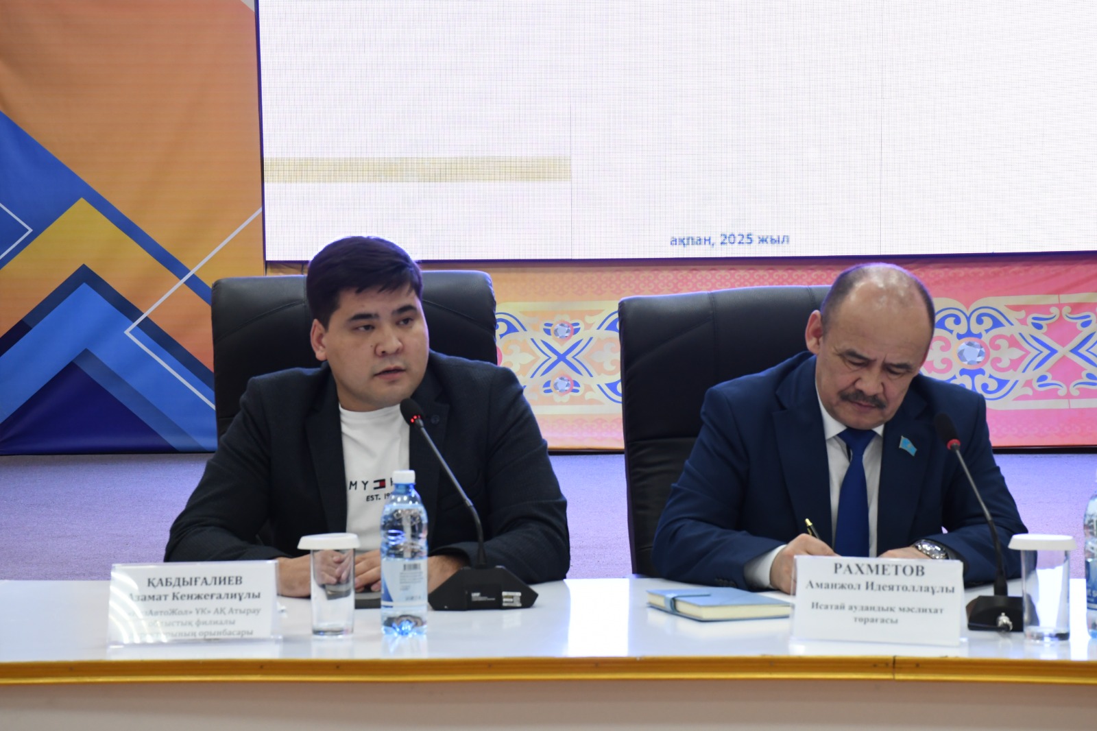 сурет автордікі