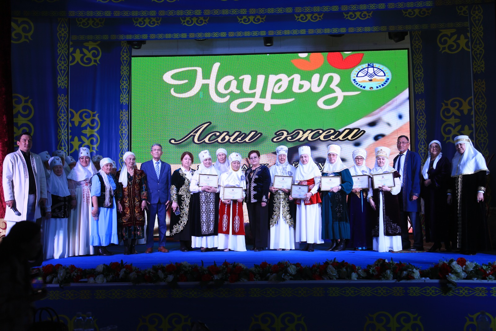 сурет автордікі