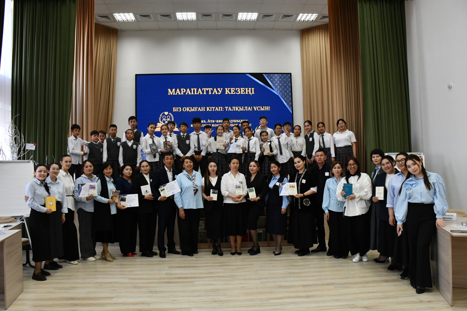 сурет автордікі