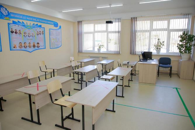 5clas