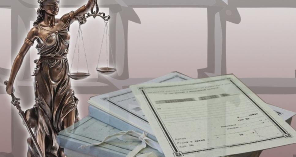 Оңай олжа орға жықты