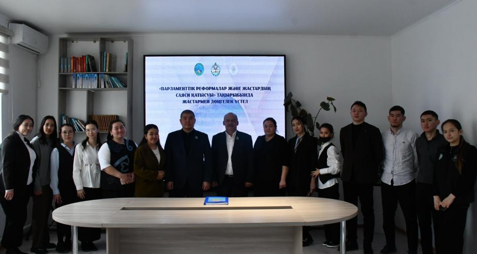 «Әділетті және Прогрессивті Қазақстанның Халықтық Конституциясы үшін!» аумақтық коалициясы мүшелерінің жастармен экспромт-кездесуі