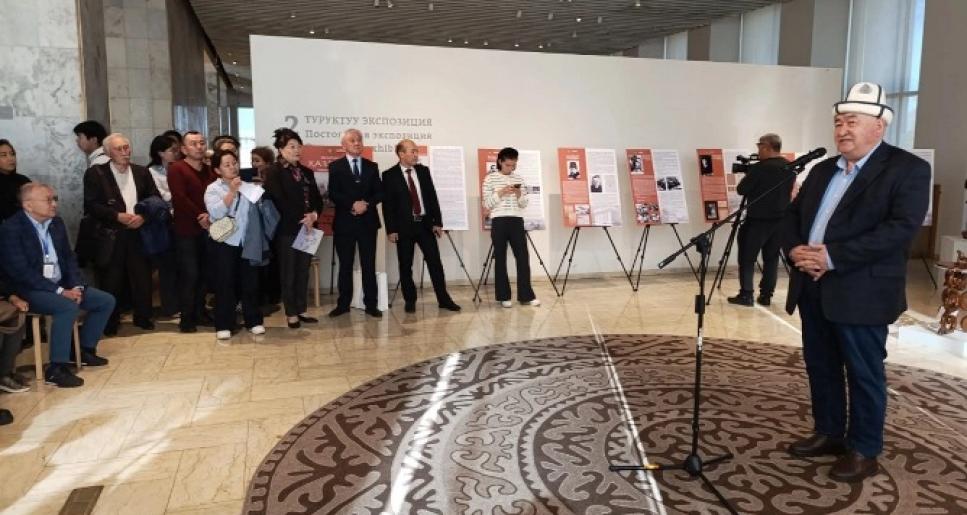 Бішкекте «Ғасырлар ізімен: Қазақстан тарихының бейнесі» атты халықаралық фотокөрме ашылды