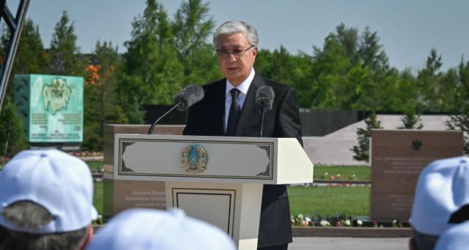 Мемлекет басшысы Саяси қуғын-сүргін және ашаршылық құрбандарын еске алуға арналған іс-шарада сөйлеген сөзі