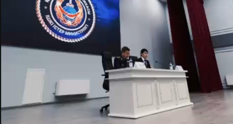 Департаментте өңірдегі күзет мекемелерінің қатысуымен жиын өтті