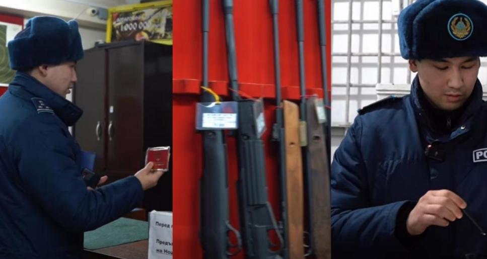 Атырауда қару айналымына бақылау күшейтілді