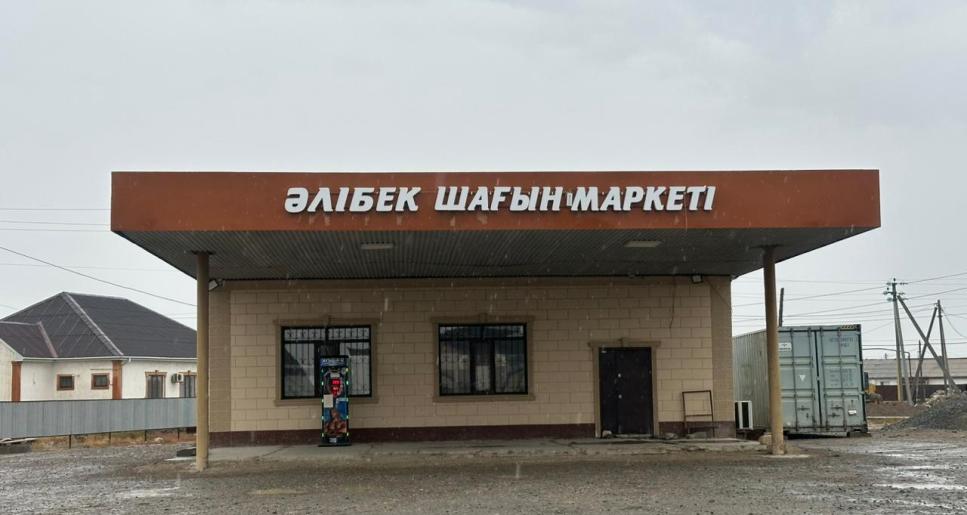 Ер еңбегін елге жеткізген жан