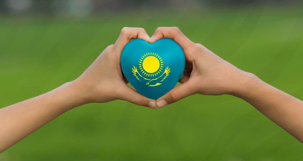 Қазақстандықтар өмір сапасын оң бағалайды – сауалнама нәтижелері