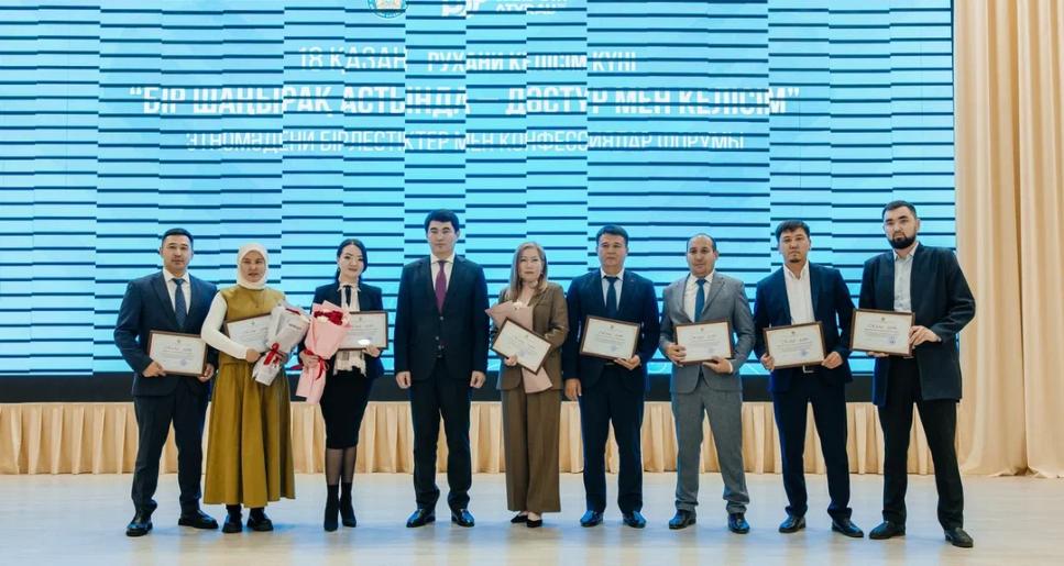 100-ден астам этномәдени бірлестік өкілі Рухани келісім күні аясында бас қосты