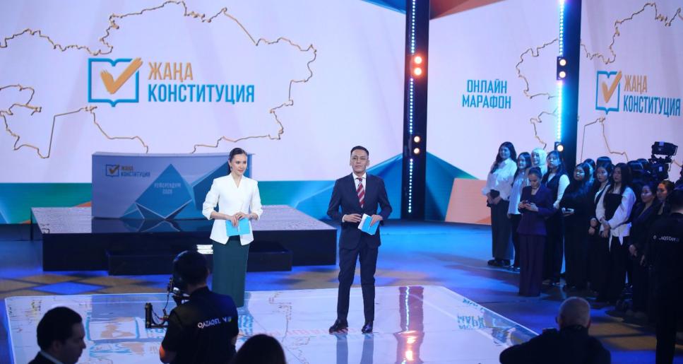 Жаңа Конституция: өзгерістердің мəні: бүгін Астанада жаңа Конституция жобасына арналған «Референдум–2026» онлайн-марафоны өтуде