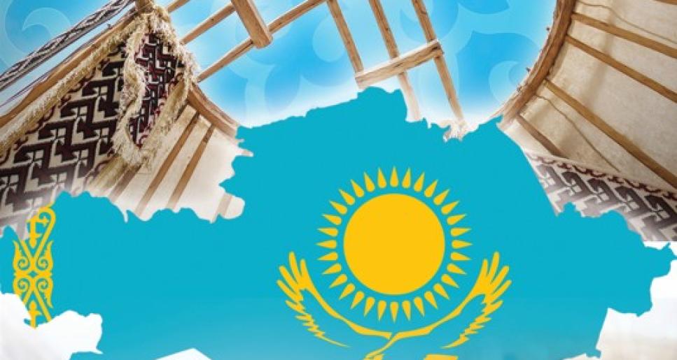Елдік мүдде мен жаңа дәуір бағдары