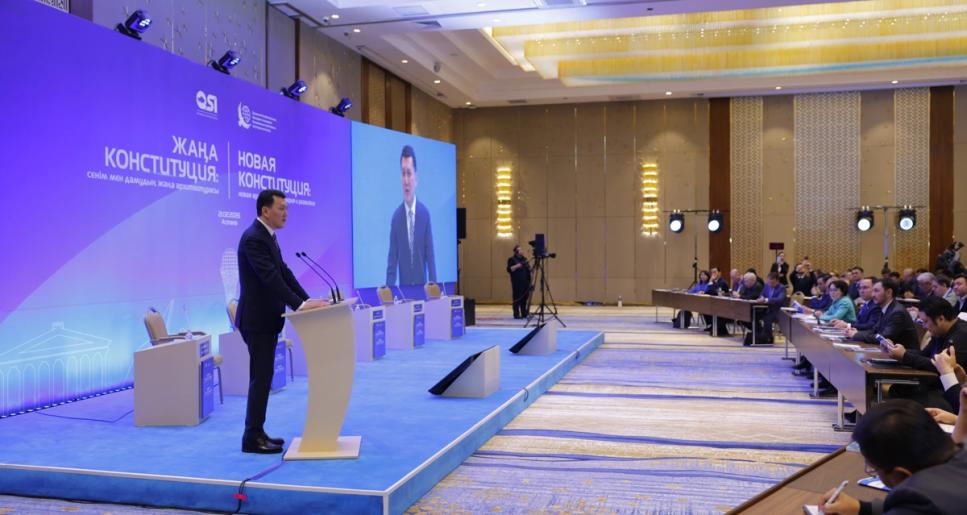 Жаңа Конституция қоғам сұранысына сай жаңарды – Ерлан Қарин