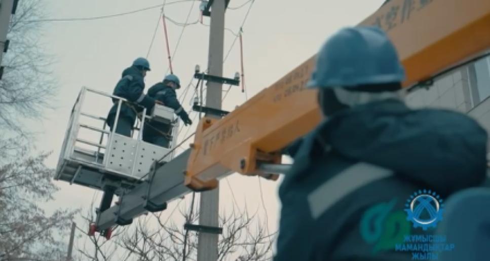 Жұмысшы маман - қоғамның қуат көзі