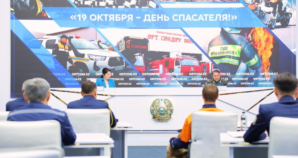 Орталық коммуникациялар қызметіндегі баспасөз конференциясы: Қазақстанның ТЖМ жетістіктері мен жаңа бастамалары