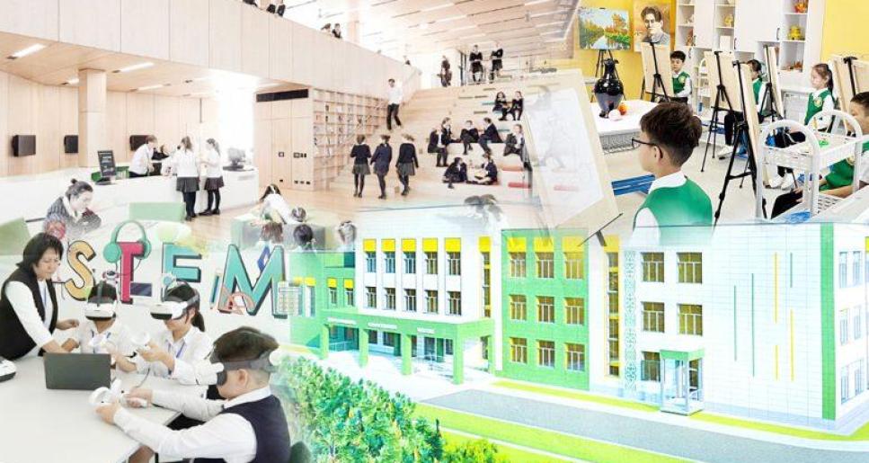 «Келешек мектептері» тек әсем ғимарат емес…