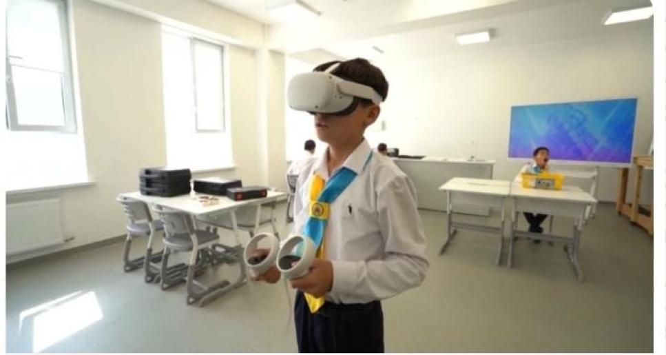 Келешек мектептерінің болашағы зор