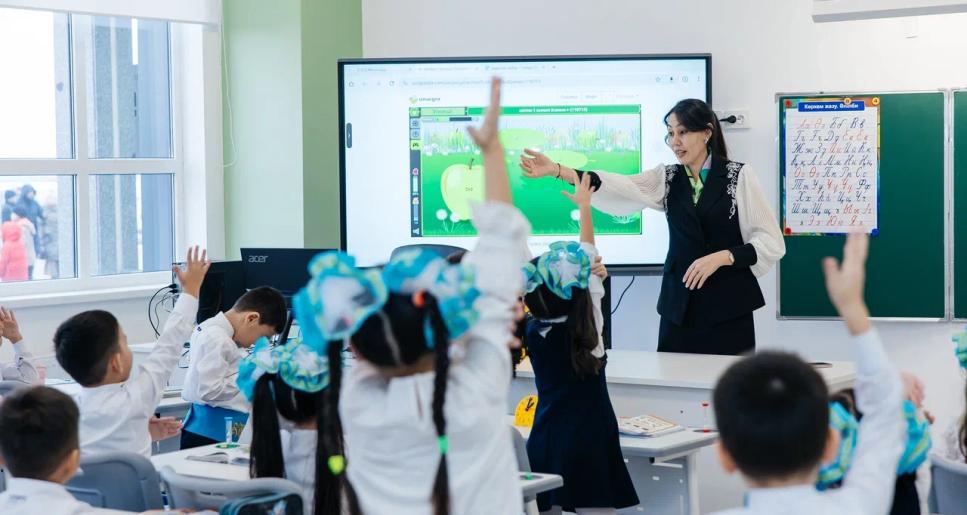 Атырауда 34 мемлекеттік қосымша білім беру мекемесі жұмыс істейді