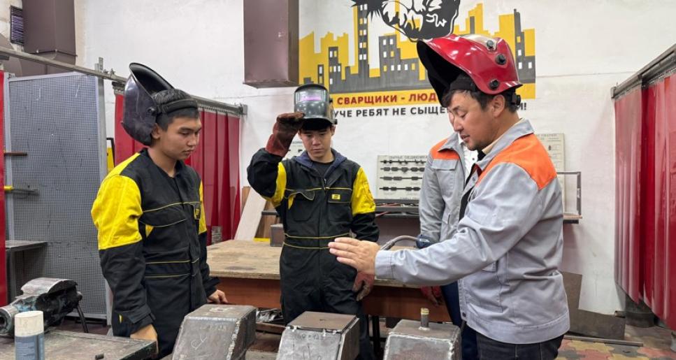 Жұмысшы маман ұстаханасы