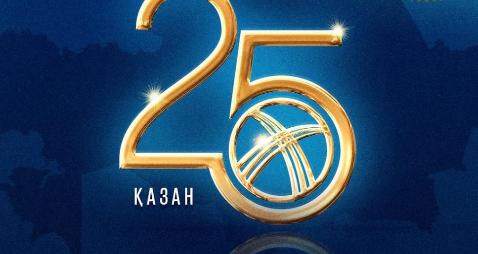 Мемлекет басшысы Қасым-Жомарт Тоқаевтың Республика күнімен құттықтауы