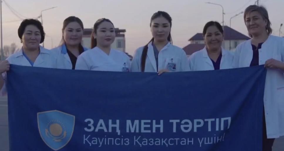 «Заң мен тәртіп»: құқықтық құндылықтарды дәріптейтін бейнебаян жарық көрді