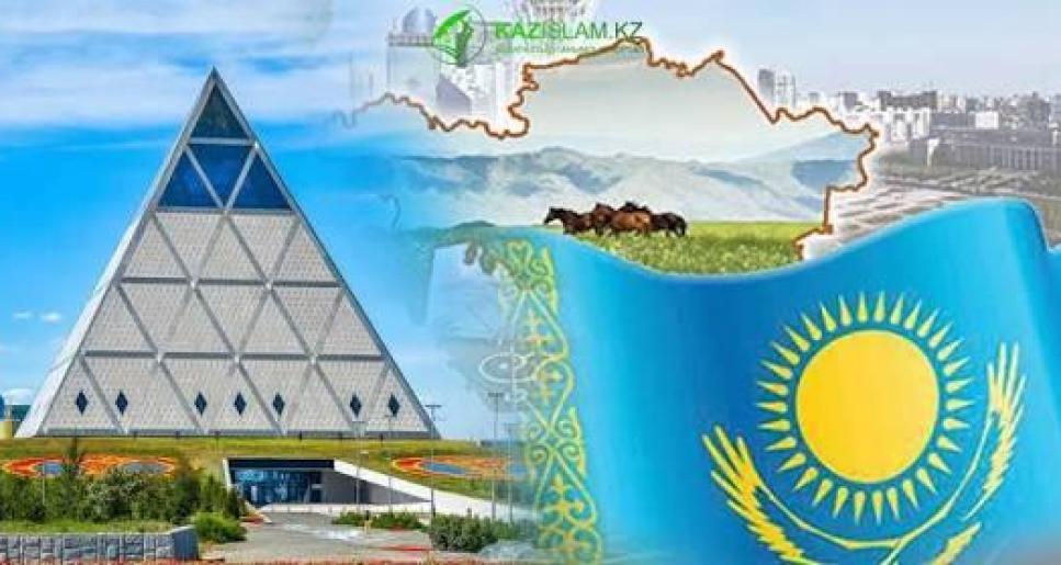 Елге сенімі жоғары