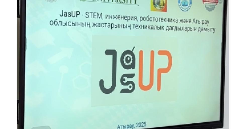 Атыраулық оқушы ақылды үйге арналған жаңа құрылғыны ойлап тапты