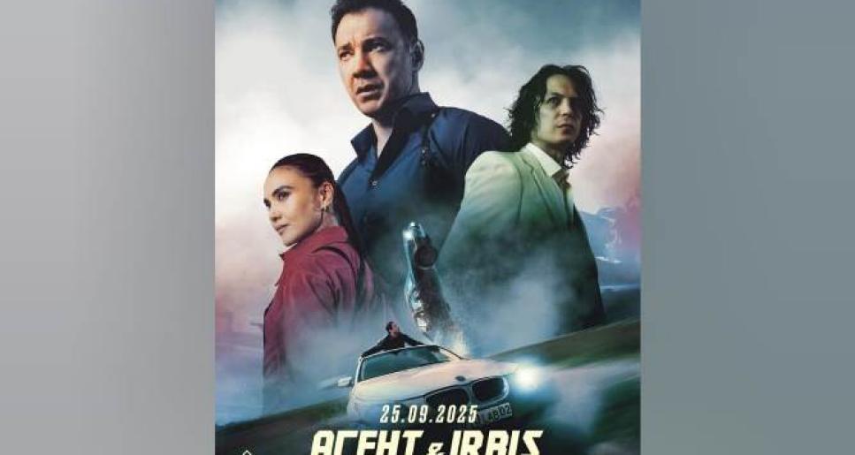 Новые кадры экшен-комедии «Агент &amp; Irbis» (в кино с 25 сентября)