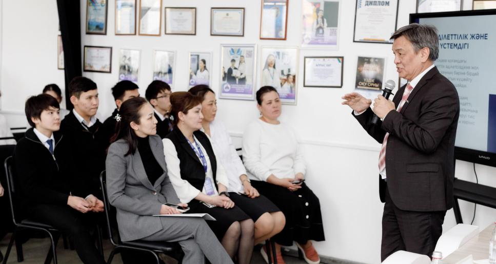 Конституция және қоғам: жастар үн қосты