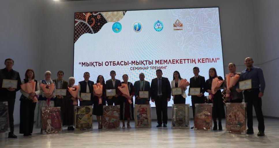 Сөз бен істің тоғысы