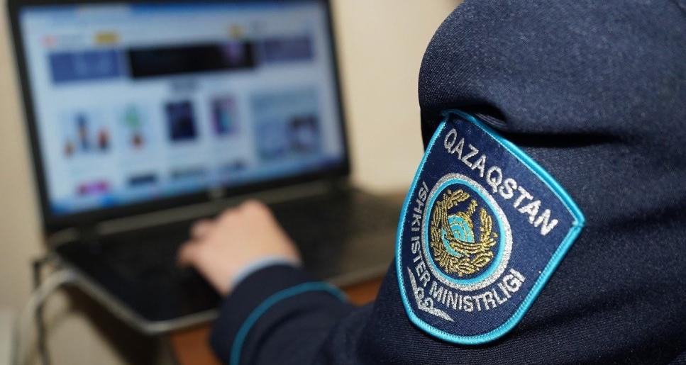 Жыл басынан бері «Белсенді азаматтар 06» Telegram чатына 1000-ға жуық хабарлама түсті