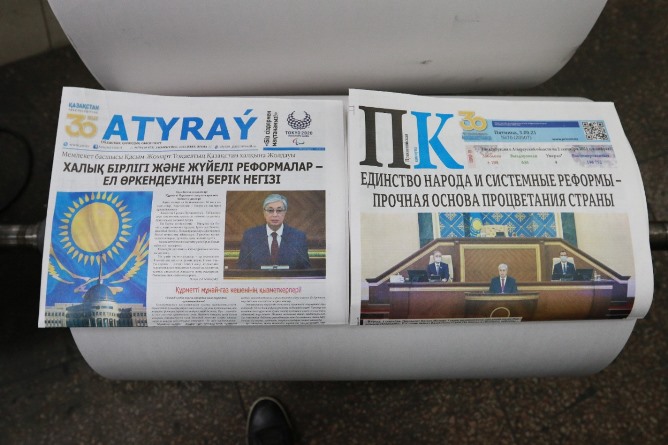 akparayt-2