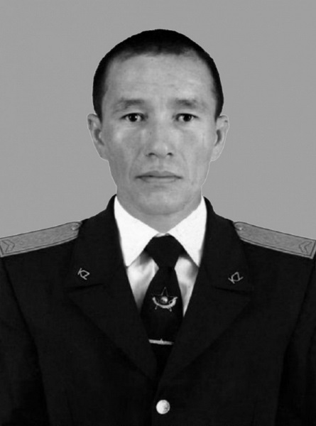 rus